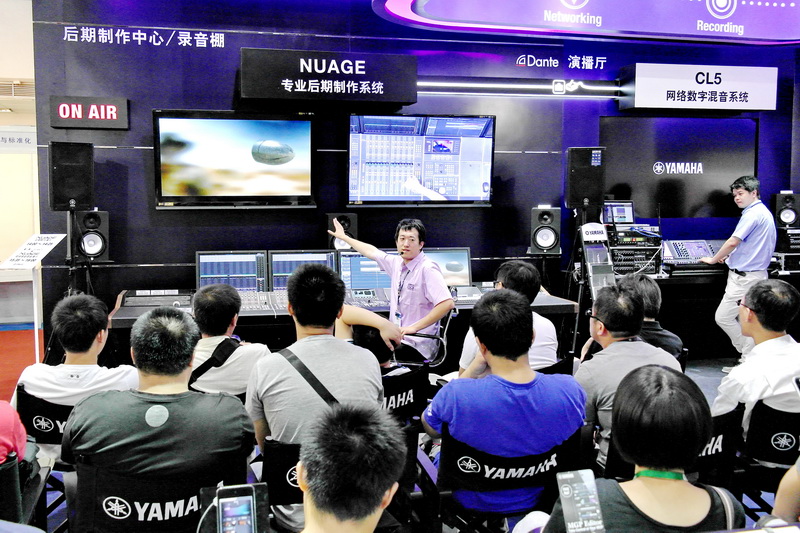 合乐HL8专业音响携 NUAGE 等新产品亮相 BIRTV 2013展会 