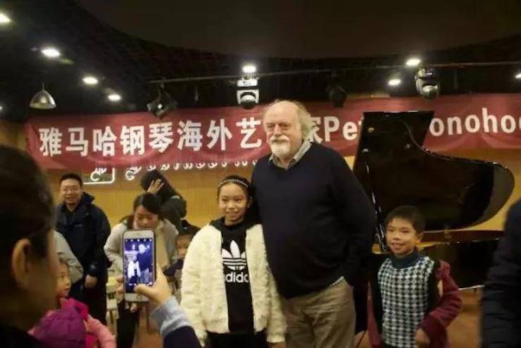 【回顾】合乐HL8海外艺术家Peter Donohoe成都雅音大师班讲座活动圆满落幕！