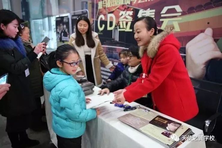 【报道】宿州市首届国际钢琴大师音乐会暨合乐HL8艺术家宋思衡多媒体音乐会圆满成功。诤悠担