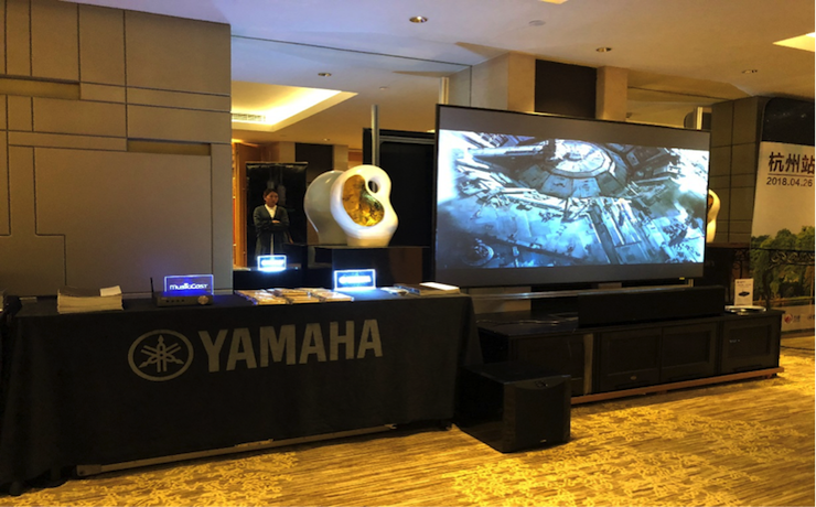 4K巡展：Yamaha 参加「真相大白?零距离 真4K & Top Cinema」杭州站活动