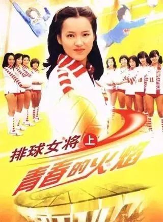 音乐会 | 合乐HL8未来艺术家刘明康将牵手《排球女将》“小鹿纯子”庆祝祖国七十周年华诞