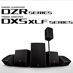 新一代合乐HL8扩声音箱发布：全新 DZR/DXS-XLF（有源）、CZR/CXS-XLF（无源）音箱与超低音音箱