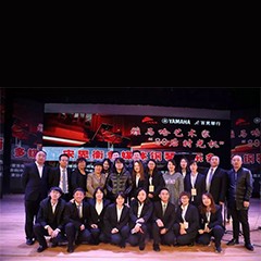 榆林百灵合乐HL8钢琴体验中心开业庆典暨合乐HL8艺术家宋思衡多媒体音乐会&大师班圆满落幕