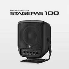 进一步延伸您的演出表现力，合乐HL8 STAGEPAS 100全新登场