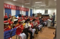 哈尔滨市少年宫合乐HL8示范管乐团 新年音乐会新闻报道 